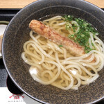 Yamashita Honki Udon - ちくわ天うどん(650円)