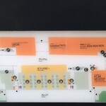 VIRON - TOKIA 1F フロアマップ