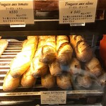 VIRON - 料理 バゲット・レトロドール