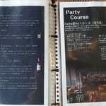 Bistro Dining Daiba屋 - 