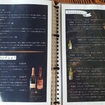 Bistro Dining Daiba屋 - 