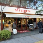 VIRON - 外観