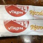 VIRON - バゲット・レトロドール エピ・ラルドン 袋入り