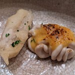 エクアトゥール - 