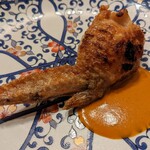 エクアトゥール - 