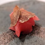 エクアトゥール - 