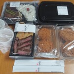 尾島商店 - 料理写真:買い求めた品々