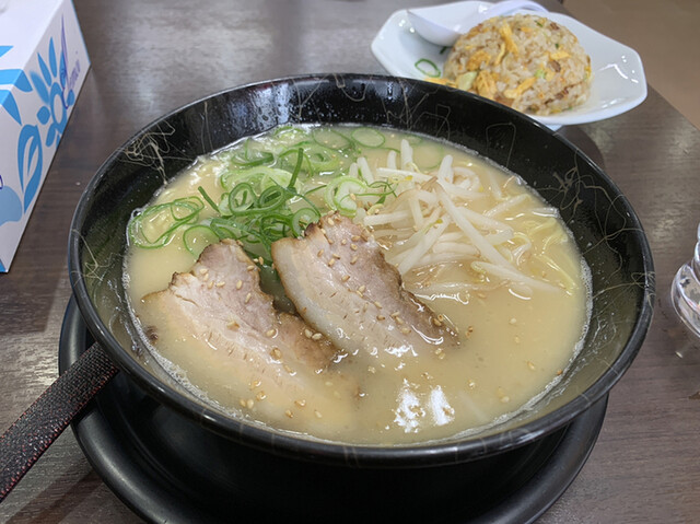 Kochan Ramen