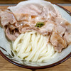 Udon Kyutaro