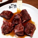 焼肉の和民 - コースのハラミ