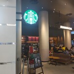 スターバックスコーヒー - スターバックスコーヒー 錦糸町オリナス店