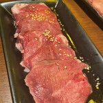 Yakiniku Horumon Kitaya - 