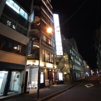 鮨しいな - GEMビル