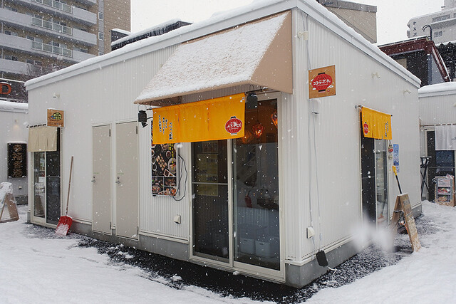 アジアン屋台 ココデポチャ - 旭川（タイ料理）の写真