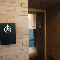 焼肉すどう 春吉 - お店