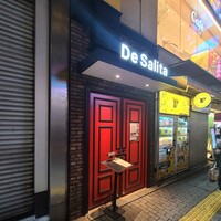 デ サリータ 渋谷 - 