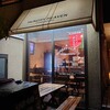 ハングリーヘブン 福岡今泉店