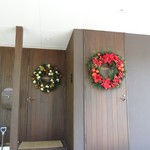 フォリオリーナ・デッラ・ポルタ・フォルトゥーナ - 