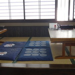 裾野庵 - 