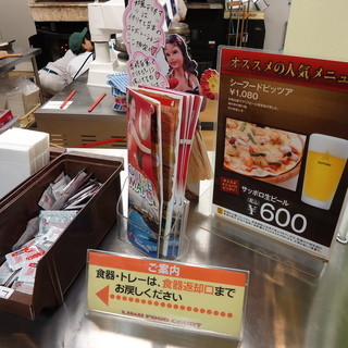 スパリゾートハワイアンズ内でおすすめのグルメ情報をご紹介 食べログ