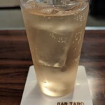 BAR TARO - 