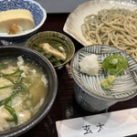 生粉打蕎麦 玄太 - 