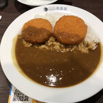 CoCo壱番屋 - クリームコロッケカレー