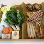 一期一会 - 