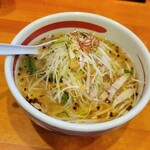 Sio - ネギ塩ラーメン