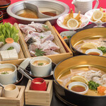 一期一会 - 