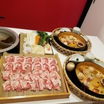 一期一会 - 