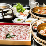 一期一会 - 
