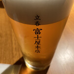 立呑 富士屋本店 - アサヒマルエフ (550円)