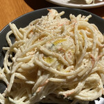 立呑 富士屋本店 - スパサラ (300円)