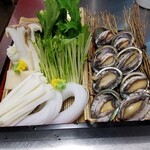 一期一会 - 
