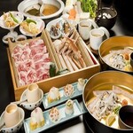 一期一会 - 
