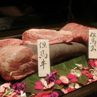 西麻布 焼肉 X - 