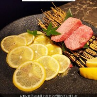 北新地焼肉 きらく - 