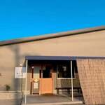 おうどん 瀬戸晴れ - 