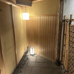 北新地しゃぶしゃぶすき焼き きらく - 外観