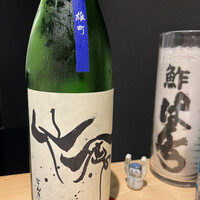 鮓ぱんち - 