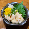 Tachinomi Uotsu Baki - 鱈の白子ポン酢