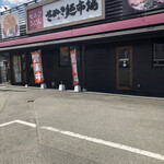 さぬき麺市場 - 