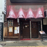 グリルばらの木 - 外観