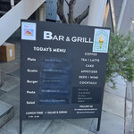 BAR&GRILL - 