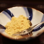 鳥田中 - ご馳走様でした(T_T)