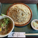 Soba No Mi - 