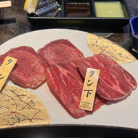 焼肉 徳川苑 - 