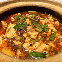 MASA'S KITCHEN 名古屋JRゲートタワー - 