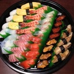 Sushizou - 